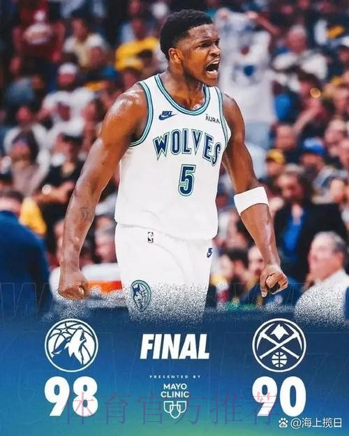 正式官宣,公牛遭遇重创,吉迪错失全明星,森林狼恐成大赢家 正式官宣,公牛遭遇重创,吉迪错失全明星,森林狼恐成大赢家