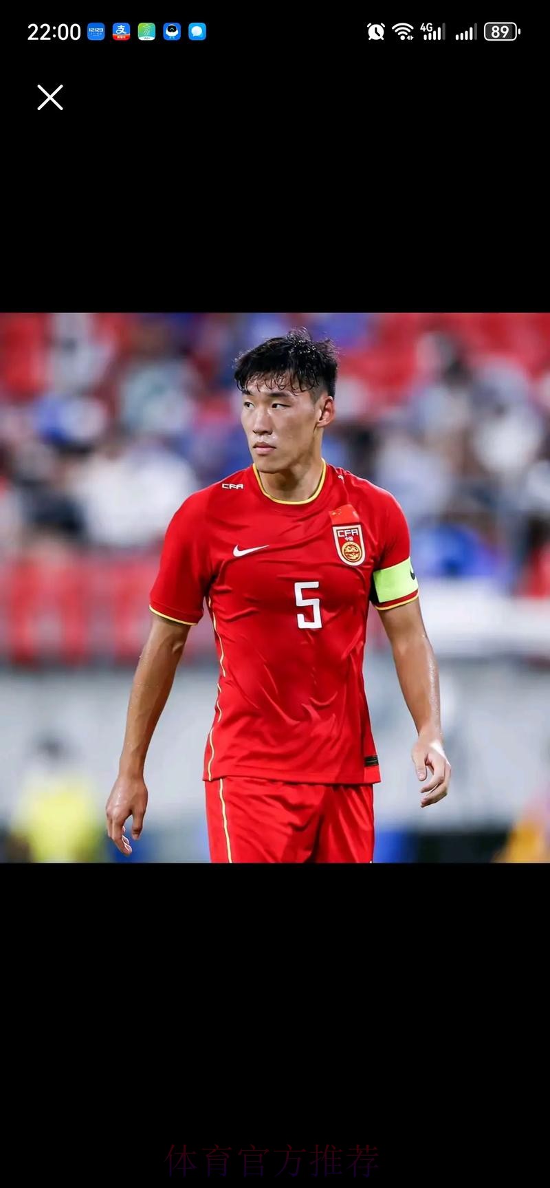 朱辰杰：亚运队有咬牙精神，低谷中更要展现作风