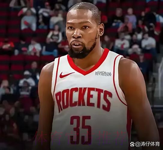 火箭连败开拓者,杜兰特总得分超越张伯伦,小贾三分球砸歪篮筐 火箭连败开拓者,杜兰特总得分超越张伯伦,小贾三分球砸歪篮筐