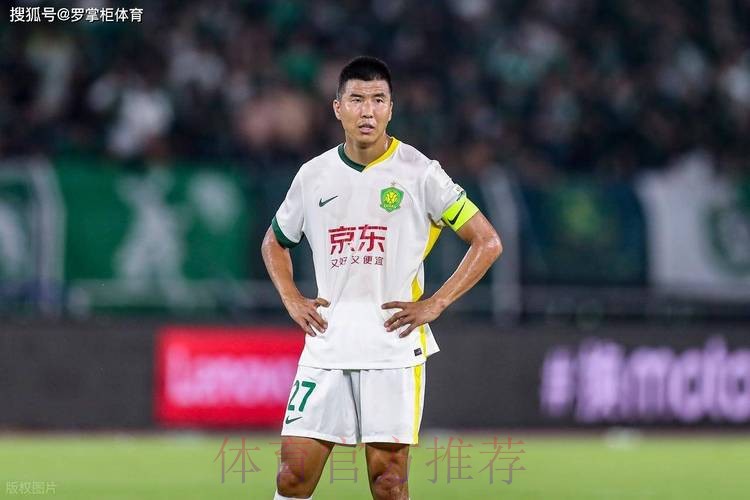 意外吗？国安必走之人续约了，曾和球迷发生冲突，外号：电梯战神