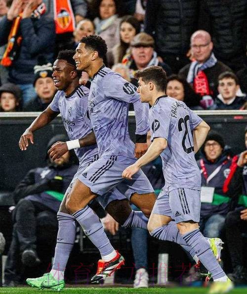 西甲-皇马2-2瓦伦西亚 贝林厄姆绝杀无效抗议染红 西甲-皇马2-2瓦伦西亚 贝林厄姆绝杀无效抗议染红