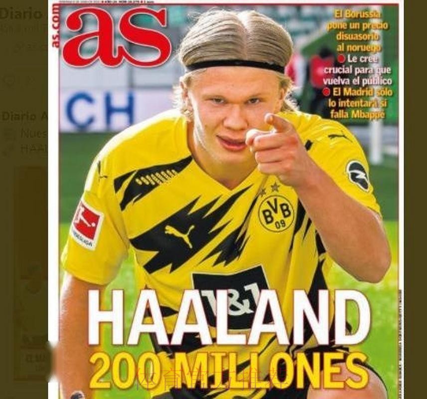 六台:多特对哈兰德的标价提升至2.5亿欧元 六台:多特对哈兰德的标价提升至2.5亿欧元