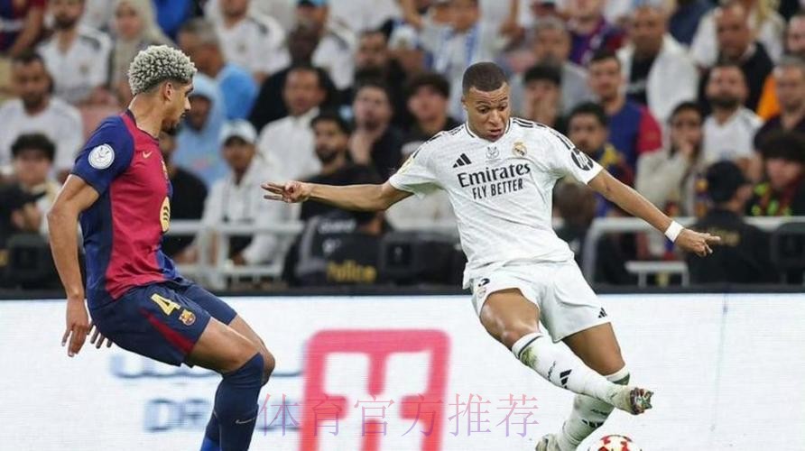 佩德里:我曾去皇马试训过 但他们说我水平还不够