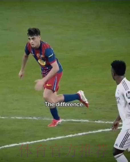 佩德里:我曾去皇马试训过 但他们说我水平还不够