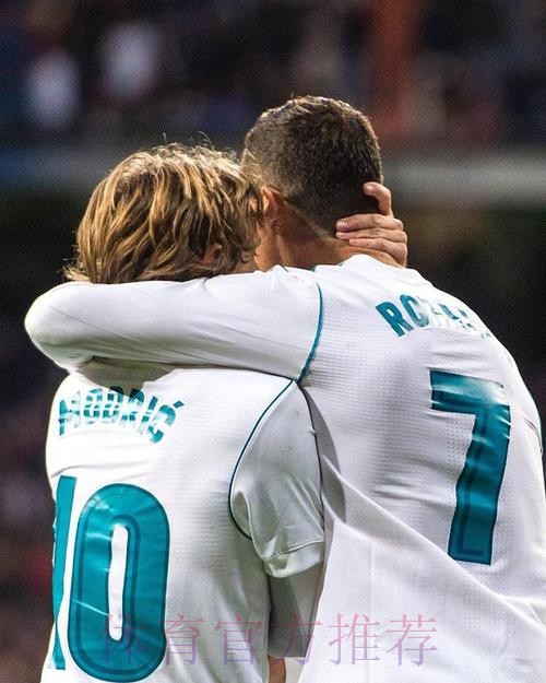 莫德里奇：和齐达内关系很特别 C罗激励着我们