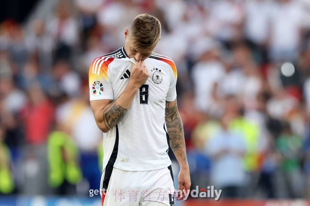 克罗斯考虑在欧洲杯后退出德国队 专注于皇马