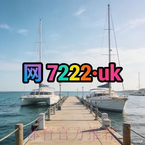 2026世界杯外围最新地址最新网址 2026世界杯外围最新地址最新网址